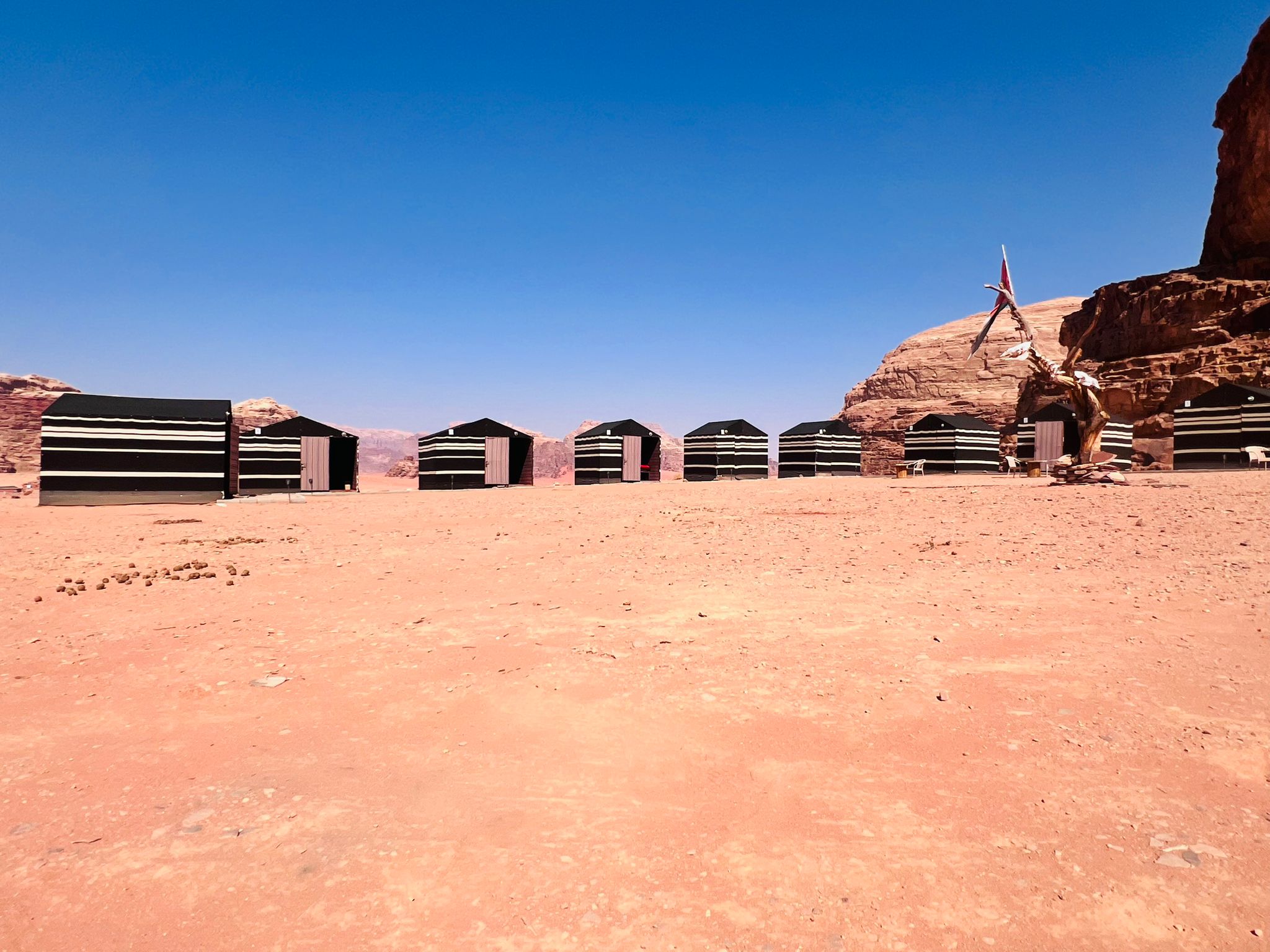 Traditional Bedouin Tent
